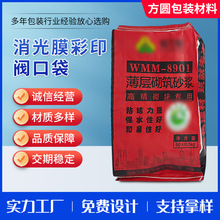 SlĤӡyڴāӷɰ{bˮɴuzϾ