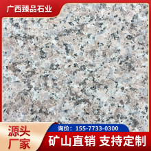 �Vɽ���l���ּt����滨����ʯ�ďV���ۼt�����V���شu����Ұ�