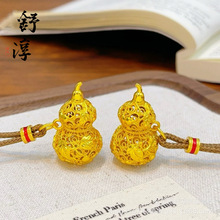 �߱�ɫɳ���U�ջ��z���ٺ��J���������pȫë�������ʽ�����L�߼�