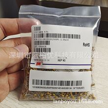 CC4-0805N330J500F1 风华独石电容 50V 33P 33PF 5% NPO P2.54MM