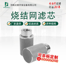 Sֱ40*60CۉmVо 304/316P䓟YWVо