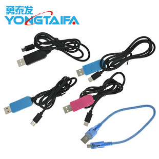 CH340PL2303CP2102FT232USB�DTTL���d������ģ�KTYPE-C���ٷ���