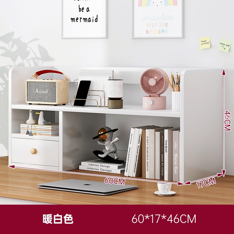 [캐비닛 도어 스타일] 따뜻한 흰색 60*17*46cm ☆ [업그레이드 시 추가비용 없음]