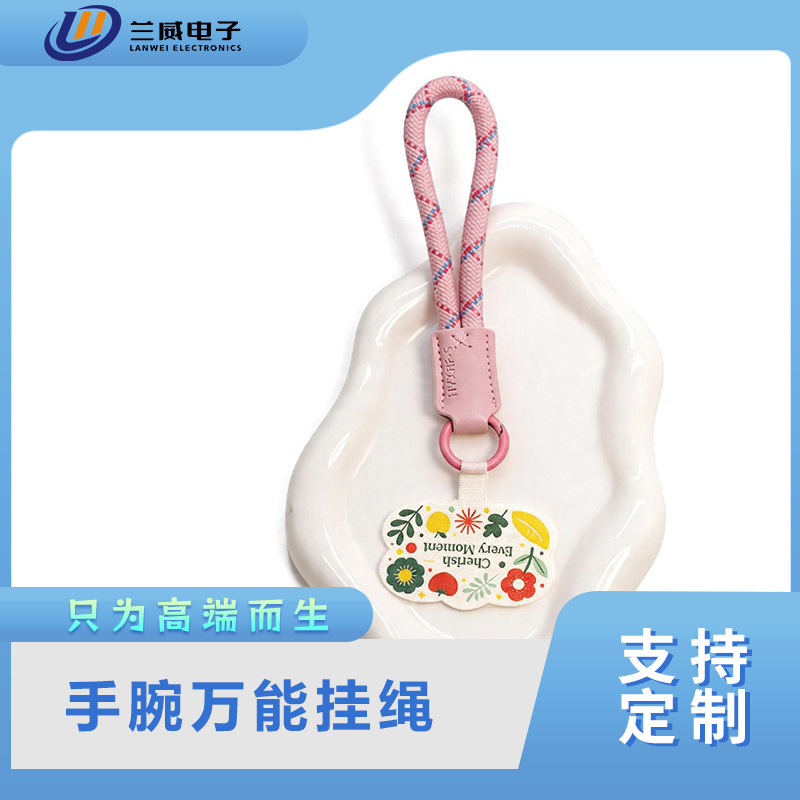 Cross-Border Mobile Phone Wrist Strap Clip Universal Connection Fixing Patch Outdoor Anti-Loss Strap Spring Ring Pad