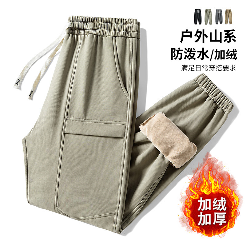 Light military binding