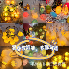 ���R�d�羳�ͻ����led�Ѽy��С�S�u�u�����ʟ���N�ʵ����l