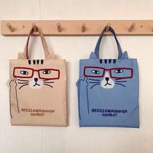 日本KUSUGURU眼镜猫手提包手拎包iPad包补习包逛街购物通勤包896