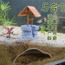�~��С�~����ݶ�Ѩˮ���~�C�r�C���ڱ�������ˮ�µV���쾰�[��