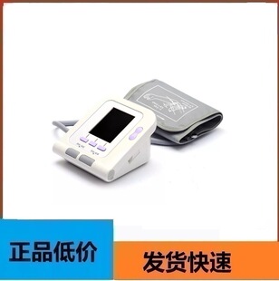 ��̩������Ѫ��Ӌ�냺��ӳ���Ѫ���x��ͯѪ���}������С��Ѫ����