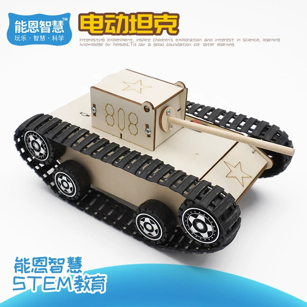 C-37A (electric tank)