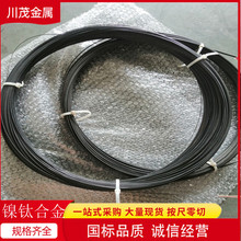 ��ï�����⁺Ͻ� TiNi��02�Π�ӛ���Ͻ�z �������z 0.7mm�⁽z