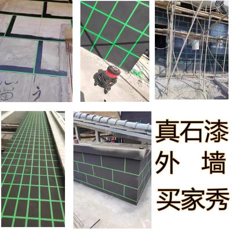 Personalizada pared exterior verde hermosa cinta adhesiva de papel marcado separación de color decoración de pintura de piedra verdadera decoración de pintura por pulverización de grados