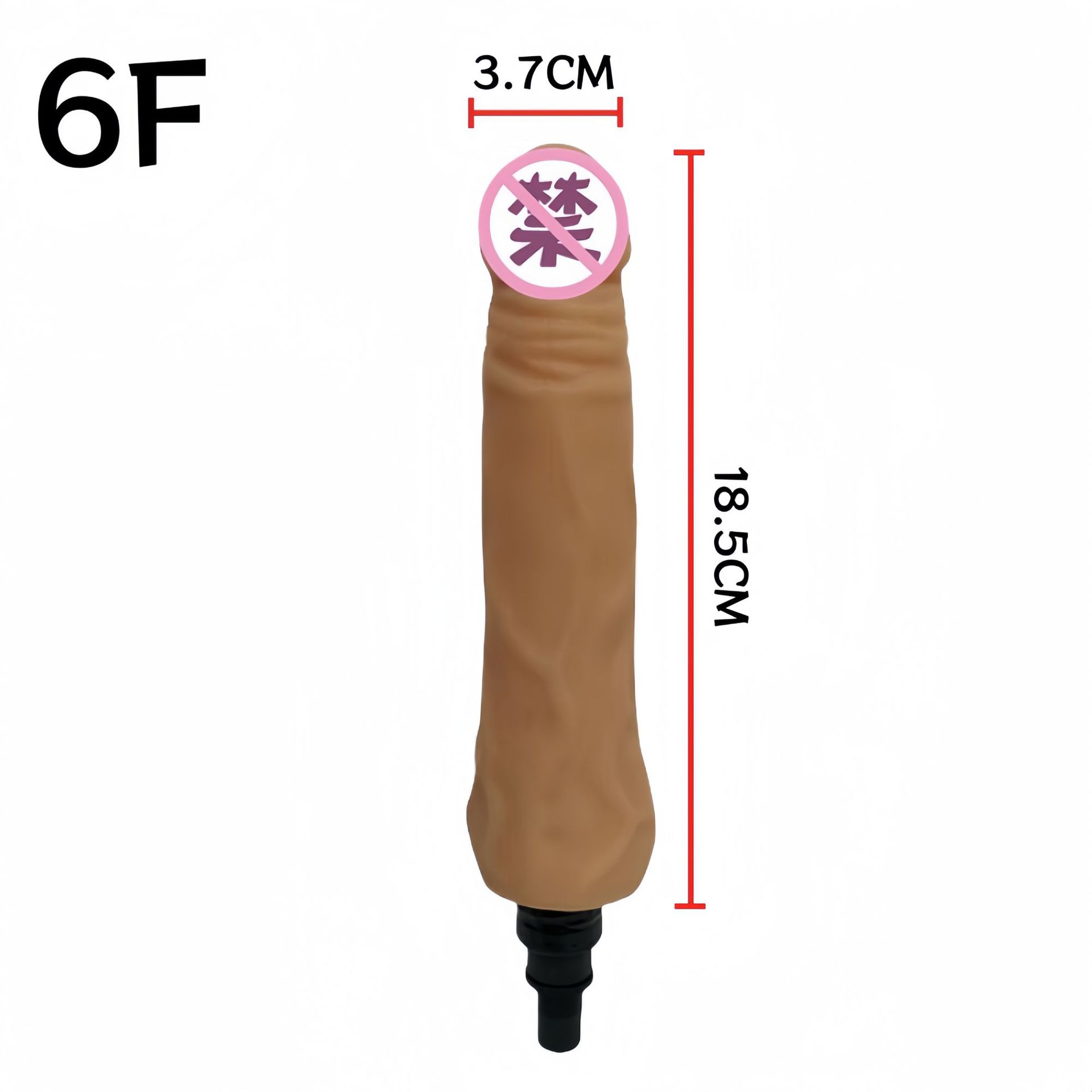 Accesorios de pistola de fascia modificado cabeza de simulación sexy productos sexuales para adultos femeninos