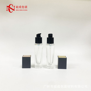 Long-Term Spot 30ml Special-Shaped Glass Bottle Concealer Liquid Foundation Cosmetics Sub-Bottling Square Bottle New Packaging Material