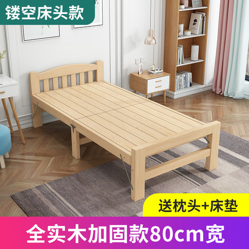 简易拼装床一米八双人床折叠折叠单人床2米长木床1米5宽出租房用