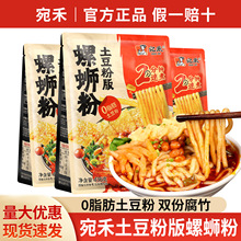 ���]�����·������436g�����Lζ��·�۷�����ʳ���u�׾��ɓ�����