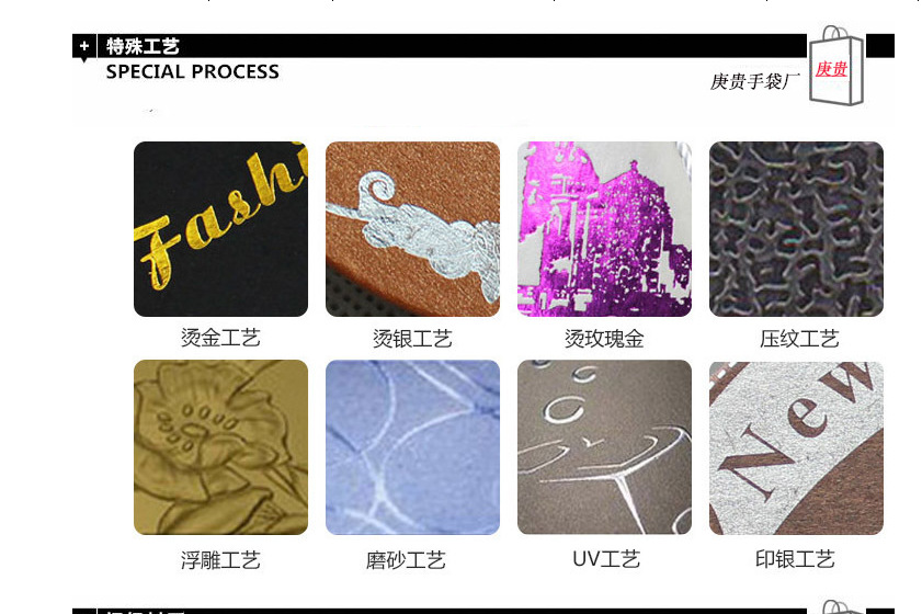 QQ图片20210113170341