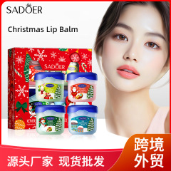 SADOER圣诞修护滋养润唇膏套盒滋润防干裂秋冬唇膏跨境护肤品批发