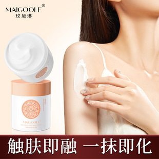 õ����΢������˪���w��˪�������aˮ�����̝����w������Ƥ��