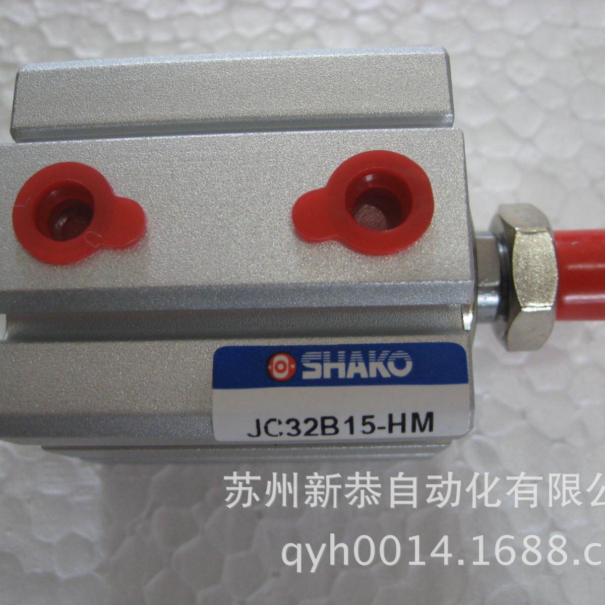 气缸JC32B15-HM SHAKO薄型气缸SDA32X15气缸