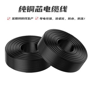 RVV��|�����~оܛ�o�׾�2/3/4/5о0.5/0.75/1/1.5/4/6ƽ���Դ��