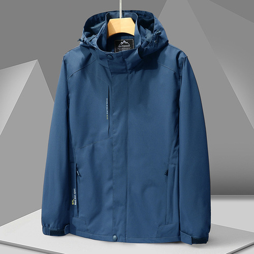 Men's Jacket, Spring and Autumn Thin Casual Plus Size 7XL Windbreaker, Couple Jacket, Outdoor Camping and Mountaineering Wear