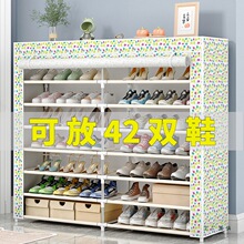 ����Ь���Ӽ����ſ��������ںÿ��������ݷ�������СЬ�񾭼���