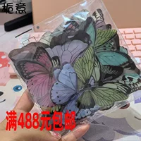 Butterfly PVC Butterfly Creative Styling Аксессуары Букет Моделирование Бабочки Цветы Упаковка Войлок Стены DIY Декор