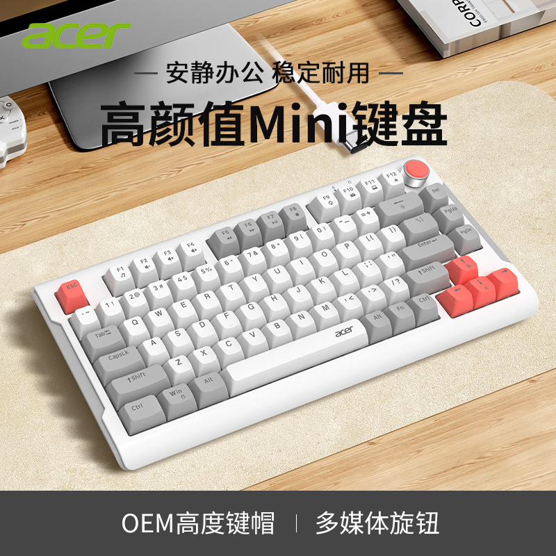 Acer Silent Keyboard and Mouse Set Wireless Bluetooth Desktop Laptop Universal Office Gaming Small Keyboard and Mouse Acer Silent Keyboard and Mouse Set Wireless Bluetooth Desktop Laptop Universal Office Gaming Small Keyboard and Mouse