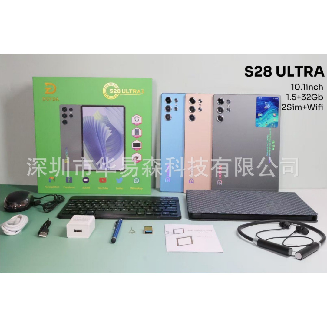 Cross-Border Doyda New S28 Ultra Tablet 10.1inch Dual Camera 2Sim Tf Card Android System