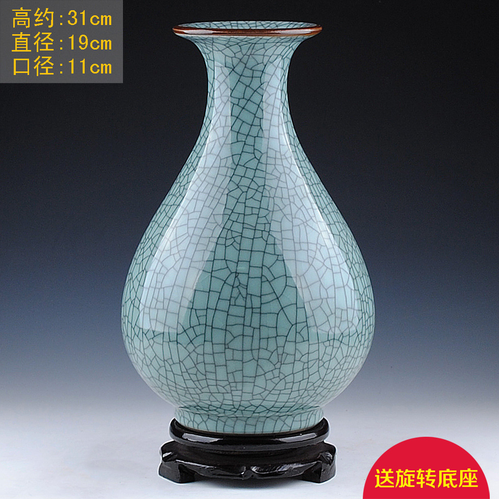 [베스트 셀러] 오픈 옥 허춘-회전 베이스