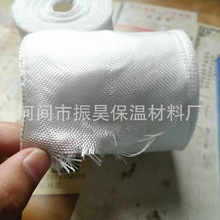 Glass fiber tape 玻璃纤维带  高密度保温防火绝缘缠绕带