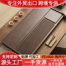 茶盘;盘;茶具配件
