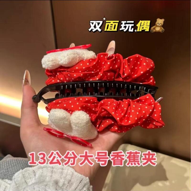 超萌可爱波点大号米菲兔巨显发量香蕉夹后脑勺盘发百搭少女发饰|undefined