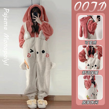 2025���¿�ɺ���q�ɐ������B�w˯��Ů�����W�tһ�wʽС���ӼҾӷ�