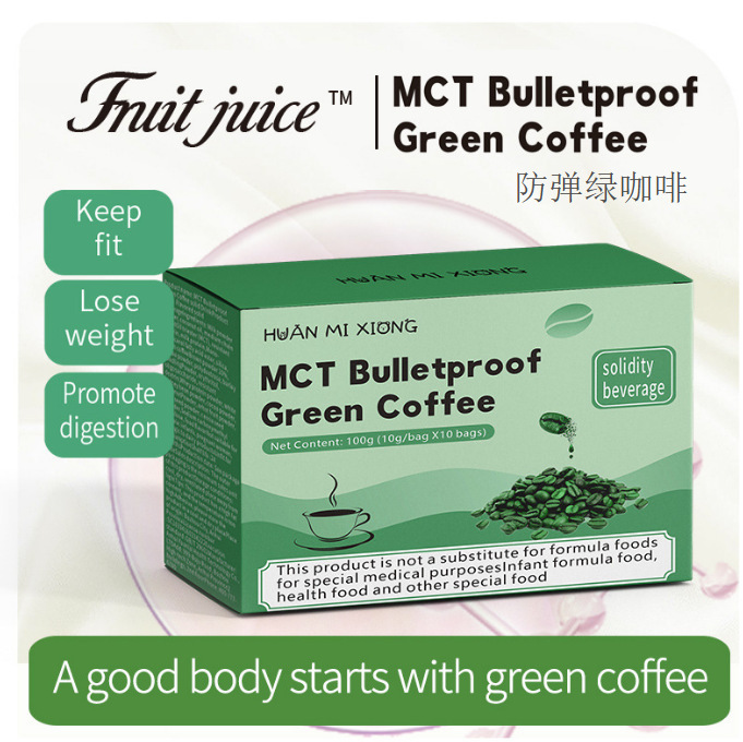 Cross-Border Bulletproof Green Coffee Tk Hot-Selling Product Mct Bulletproof Coffee Factory Direct Sales Fast Delivery Cross-Border Bulletproof Green Coffee Tk Hot-Selling Product Mct Bulletproof Coffee Factory Direct Sales Fast Delivery