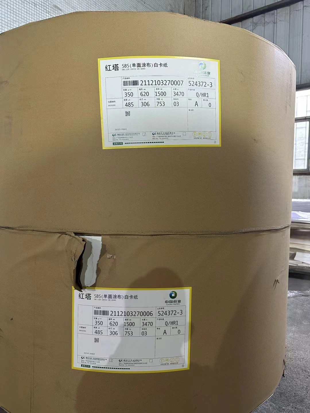 微信图片_20240613121633