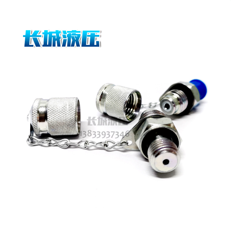 压力表接头VKA3/25S 测压点接头 VKA3/12L71 螺纹接头 批发零售