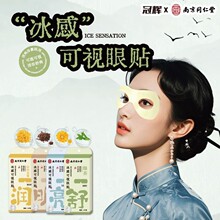 ͬ���òݱ����N�����ҕ���ֺ��b�~�S������˯����ƣ���o���N���l