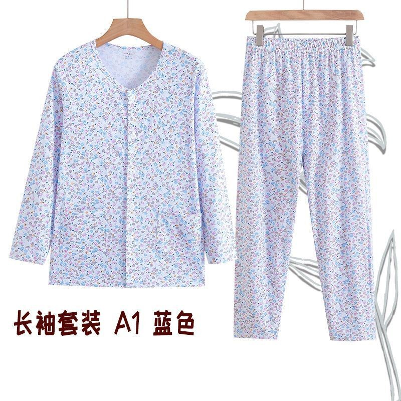 Middle-Aged and Elderly Women's Pure Cotton Long-Sleeved Cardigan Pajamas, Loose Plus-Size Front-Open Top, All-Cotton Loungewear Middle-Aged and Elderly Women's Pure Cotton Long-Sleeved Cardigan Pajamas, Loose Plus-Size Front-Open Top, All-Cotton Loungewear