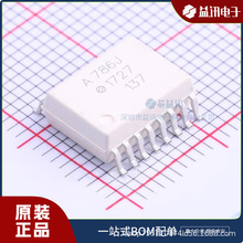 HCPL-786J-000E ԭװƷ�ư�����AVAGO ��װSOP16 ���ָ����� оƬ