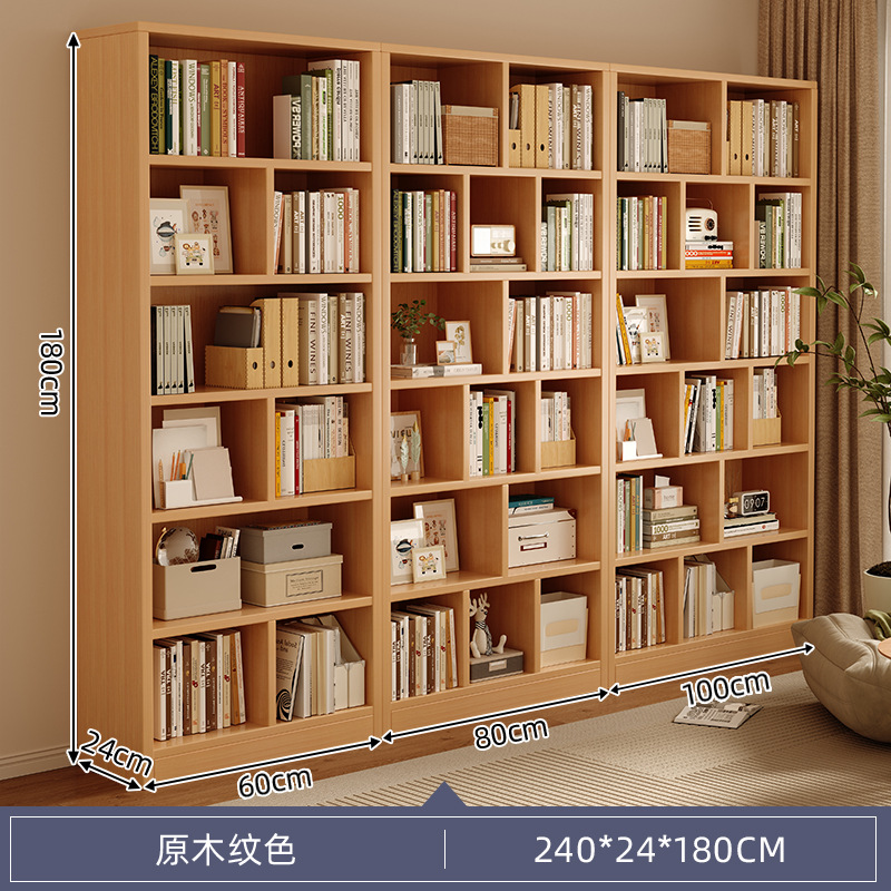 Librería combinada libre de madera sólida con estante de estante de almacenamiento de una pared completa multicapa integrada para almacenar librería doméstica