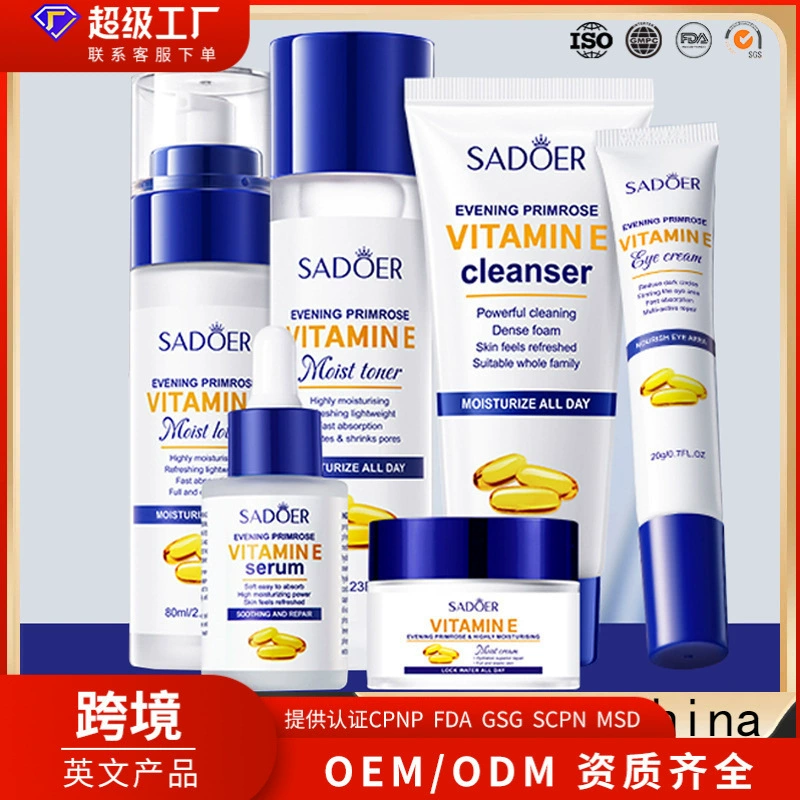 Набор для ухода за кожей SADOER с витамином Е и вечерней примулой для очищения и увлажнения лица: гель для умывания и крем.