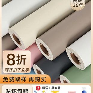 �w��Ĥ�N���Ӻ�ĸ�뼉��ˮ����ȼ�N��̨�晙�T�N���Ҿ߷��¸�ɫĤ