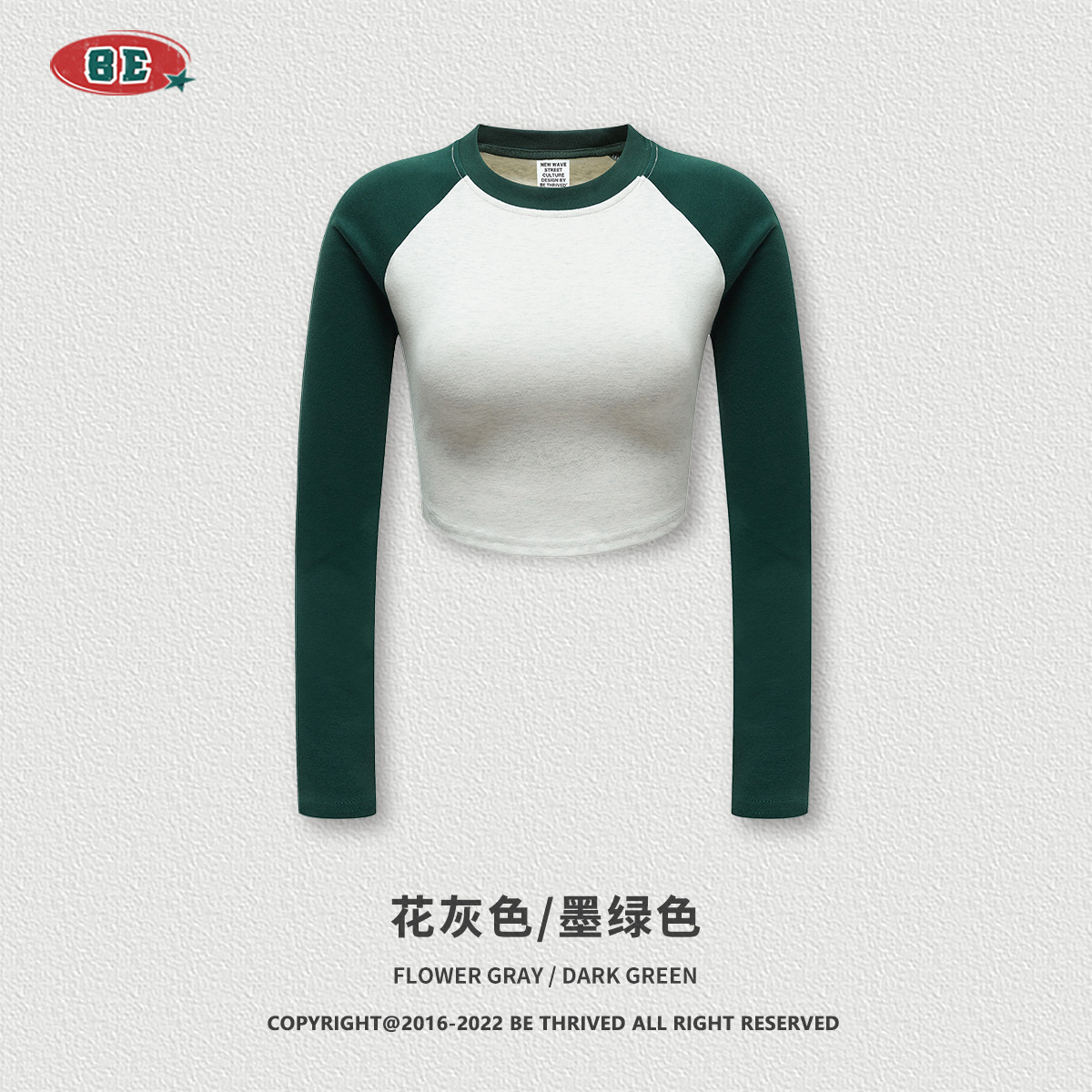 Camiseta corta de otoño para mujer BE, manga raglán de algodón picante, estilo dulce y fresco, camiseta de manga larga estilo BM recortada, marca de moda, sexy. image 10