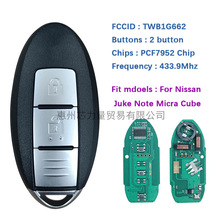 ��������ɣ2������Կ��FCCID: TWB1G662 46оƬ 433.9mhz
