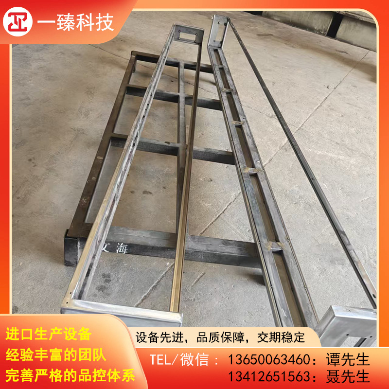 Counter Frame Sheet Metal Cover Surface Electrostatic Spraying Flat High Gloss Matte Color Customized on Demand