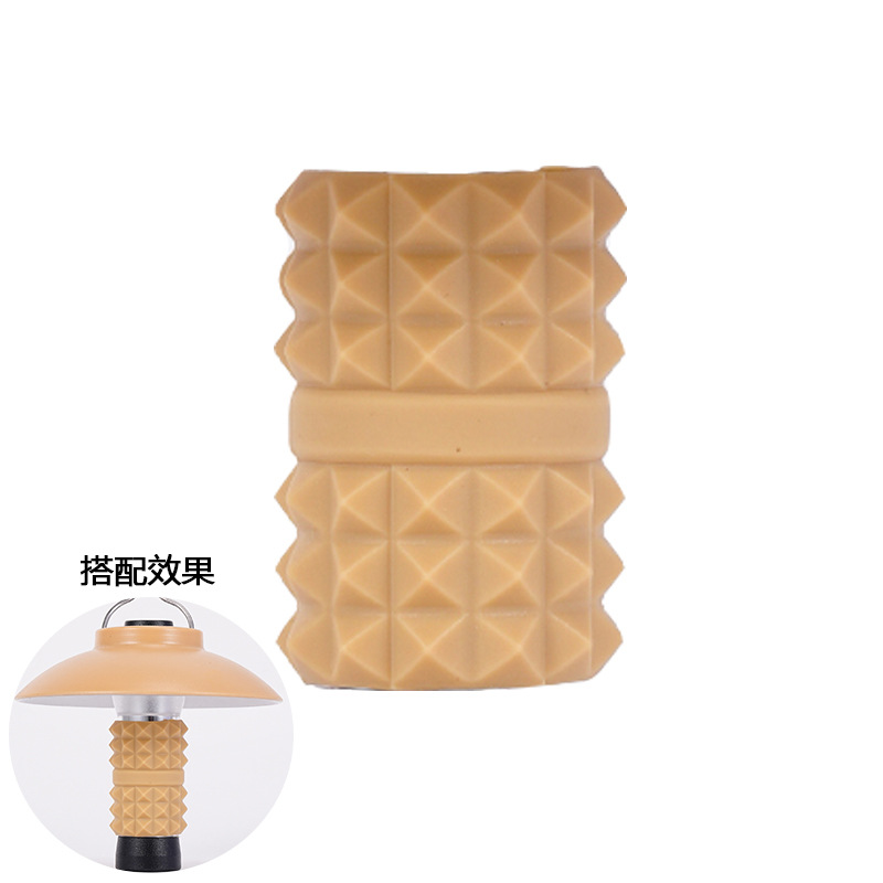 실리콘 슬리브 [카키]