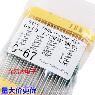 0410ɫ�h늸а�(1uH - 4.7mH) 1/2Wɫ�a늸��� 20�Nÿ�N10��
