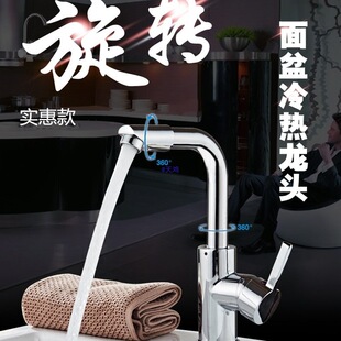 �������ˮ���^�~оϴĘ��ϴ�������^�l���g�ΰцο�̨�������